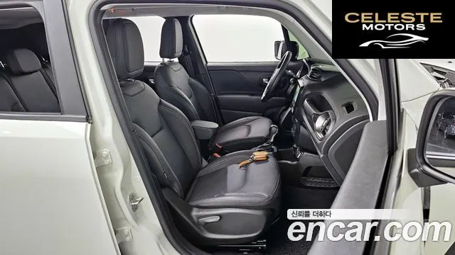 JEEP 1.3 Limited 2023 — photo 12 sur 20
