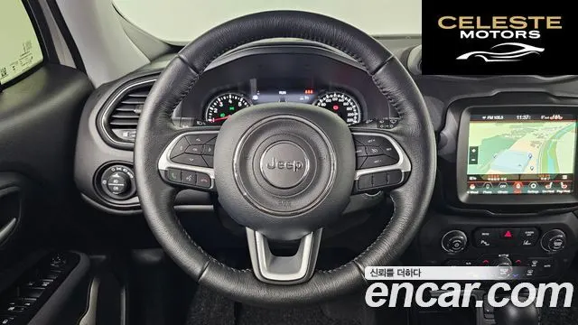 JEEP 1.3 Limited 2023 — photo 16 sur 20