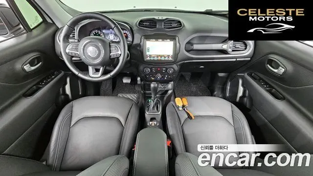 JEEP 1.3 Limited 2023 — photo 7 sur 20