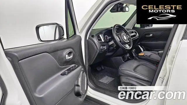 JEEP 1.3 Limited 2023 — photo 10 sur 20