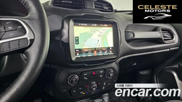 JEEP 1.3 Limited 2023 — photo 17 sur 20