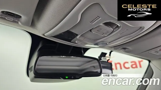 JEEP 1.3 Limited 2023 — photo 19 sur 20