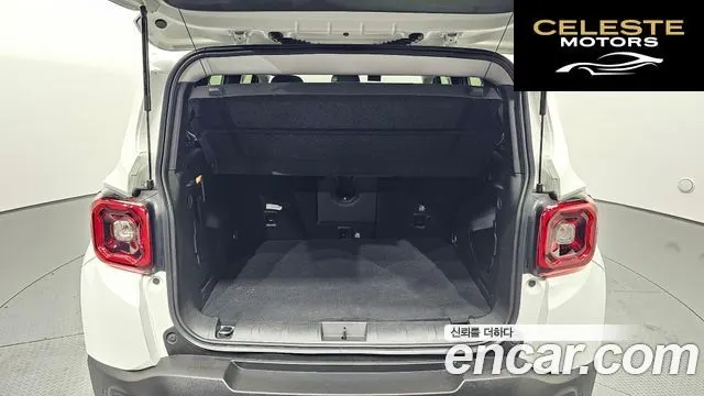 JEEP 1.3 Limited 2023 — photo 20 sur 20