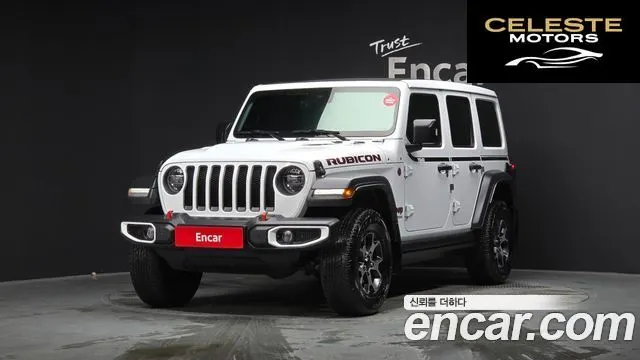 JEEP (JL) 2.0 4portes 2020 — photo 22 sur 26