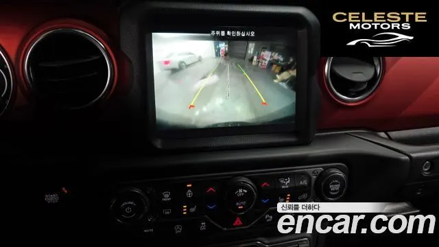 JEEP (JL) 2.0 4portes 2020 — photo 15 sur 26
