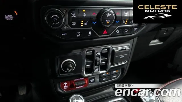 JEEP (JL) 2.0 4portes 2020 — photo 17 sur 26