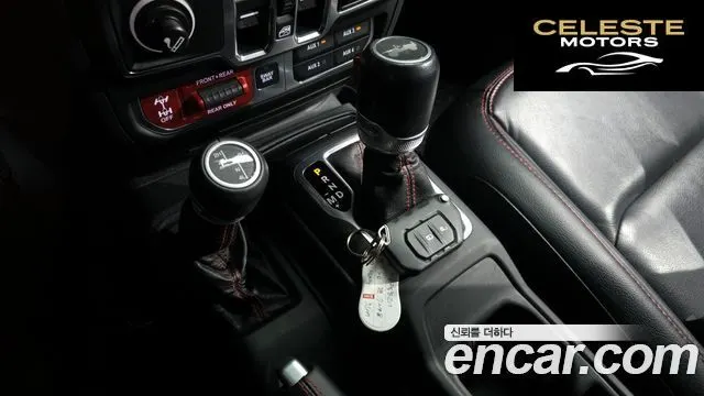 JEEP (JL) 2.0 4portes 2020 — photo 9 sur 26