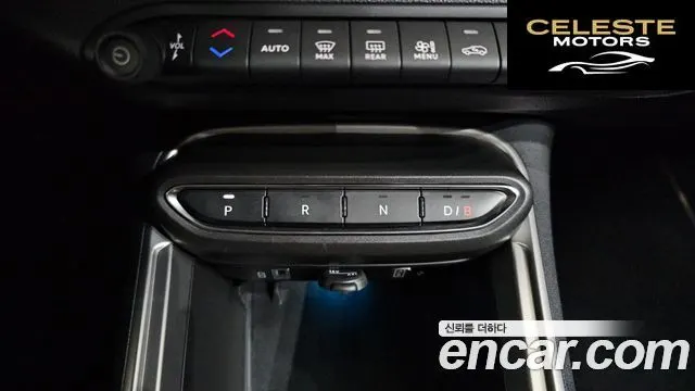 JEEP  2024 — photo 8 sur 20