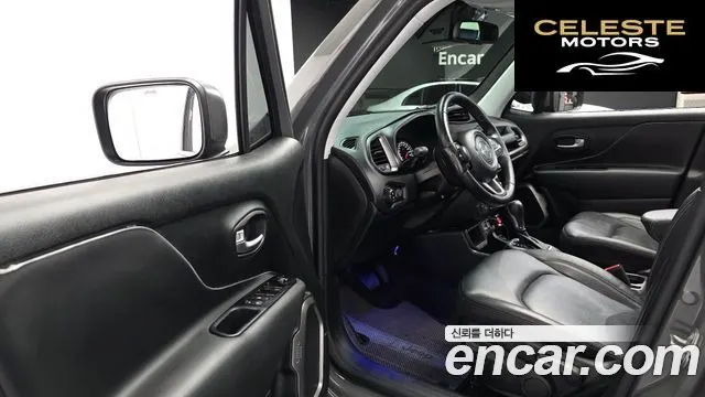 JEEP 2.4 Limited 2020 — photo 11 sur 20