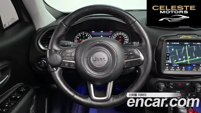 JEEP 2.4 Limited 2020 — photo 13 sur 20