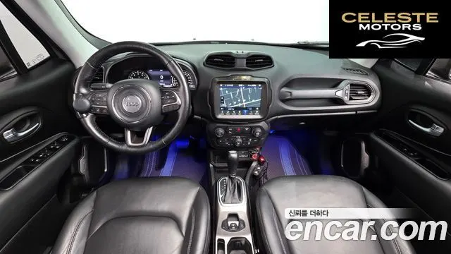 JEEP 2.4 Limited 2020 — photo 7 sur 20