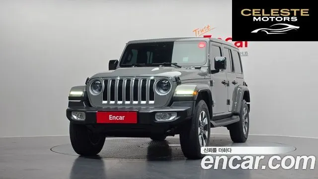 JEEP (JL) 2.0 4portes 2023 — photo 3 sur 20
