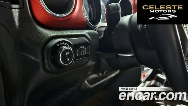 JEEP (JL) 2.0 High 4portes 2018 — photo 13 sur 20