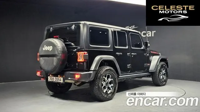 JEEP (JL) 2.0 High 4portes 2018 — photo 2 sur 20