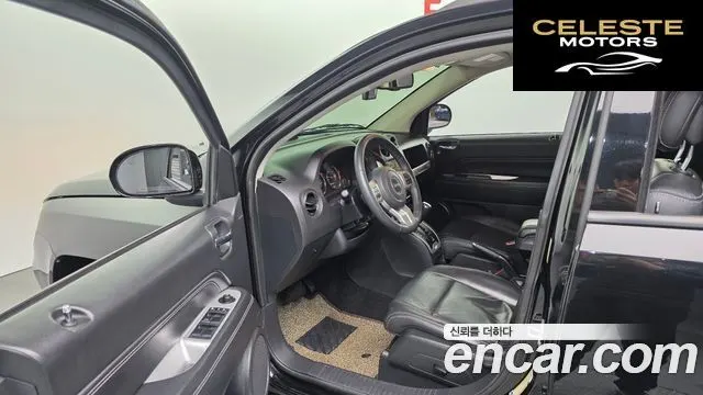 JEEP 2.4 Limited 2015 — photo 11 sur 20