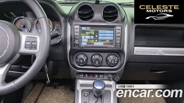 JEEP 2.4 Limited 2015 — photo 15 sur 20
