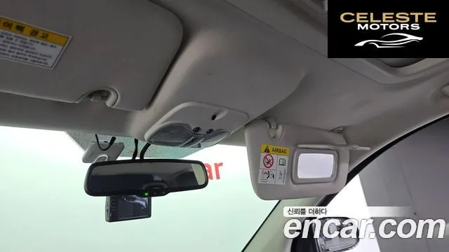 JEEP 2.4 Limited 2015 — photo 17 sur 20