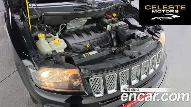 JEEP 2.4 Limited 2015 — photo 6 sur 20
