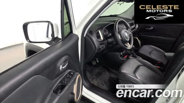 JEEP 2.0 AWD 2015 — photo 11 sur 20