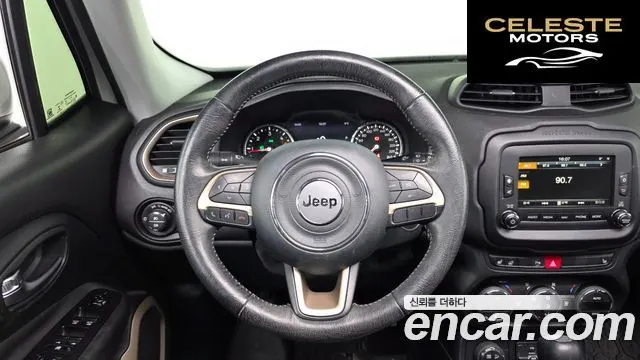 JEEP 2.0 AWD 2015 — photo 13 sur 20