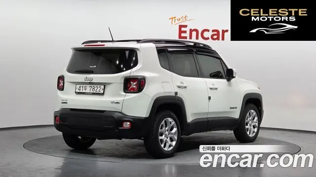 JEEP 2.0 AWD 2015 — photo 2 sur 20