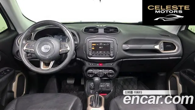 JEEP 2.0 AWD 2015 — photo 7 sur 20