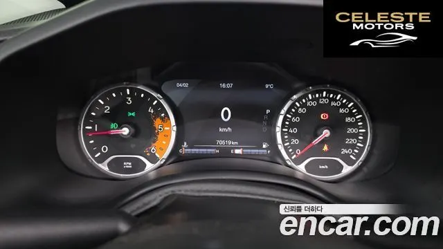 JEEP 2.0 AWD 2015 — photo 8 sur 20