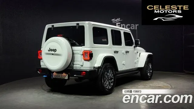 JEEP (JL) 2.0 4portes 4xe 2022 — photo 2 sur 20