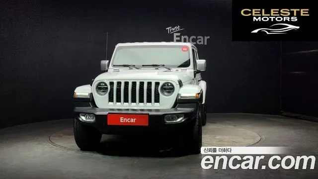 JEEP (JL) 2.0 4portes 4xe 2022 — photo 3 sur 20