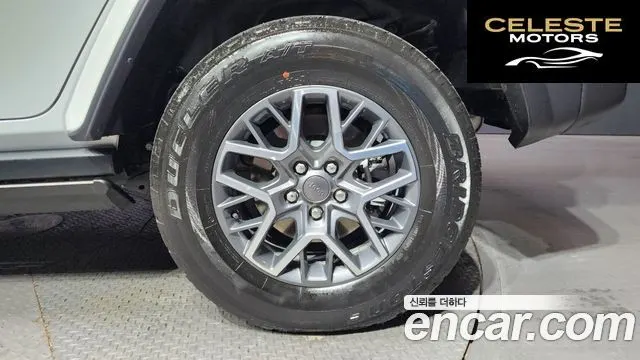 JEEP (JL) 2.0 4portes 4xe 2022 — photo 5 sur 20