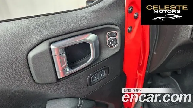 JEEP (JL) 2.0 4portes 2021 — photo 14 sur 20