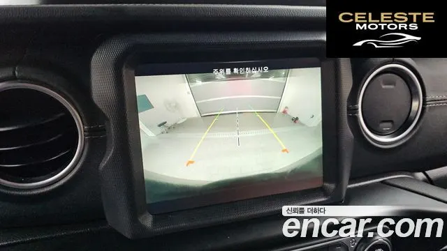 JEEP (JL) 2.0 4portes 2021 — photo 17 sur 20