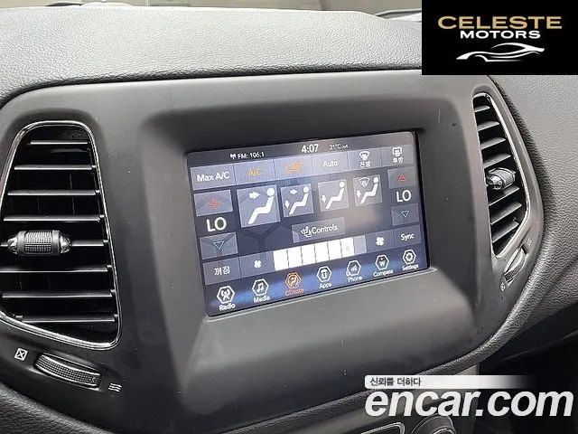 JEEP 22.4 AWD 2018 — photo 13 sur 26