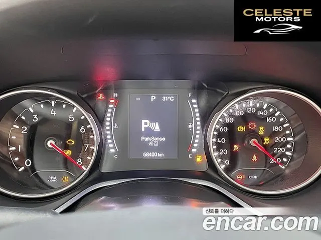 JEEP 22.4 AWD 2018 — photo 8 sur 26