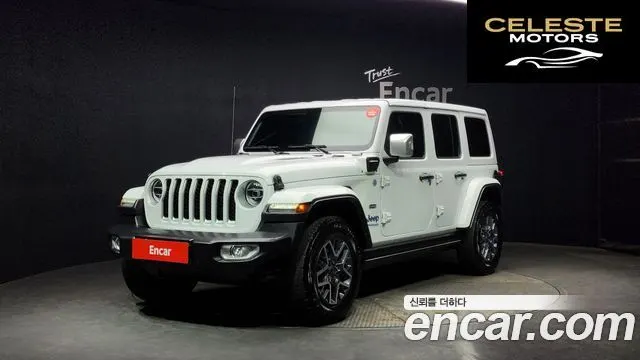 JEEP (JL) 2.0 4portes 4xe 2022 — photo 1 sur 20