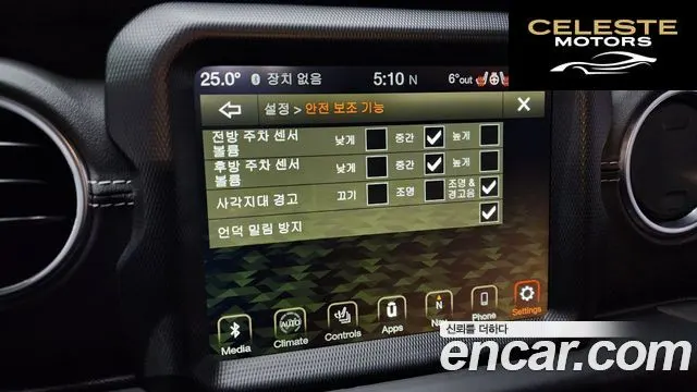 JEEP (JL) 2.0 4portes 4xe 2022 — photo 16 sur 20