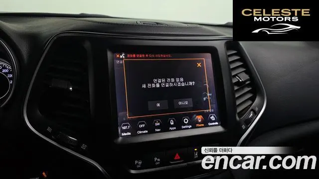 JEEP (KL) 2.4 High AWD 2019 — photo 17 sur 20