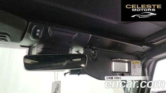 JEEP (JL) 2.0 4portes 2021 — photo 17 sur 20