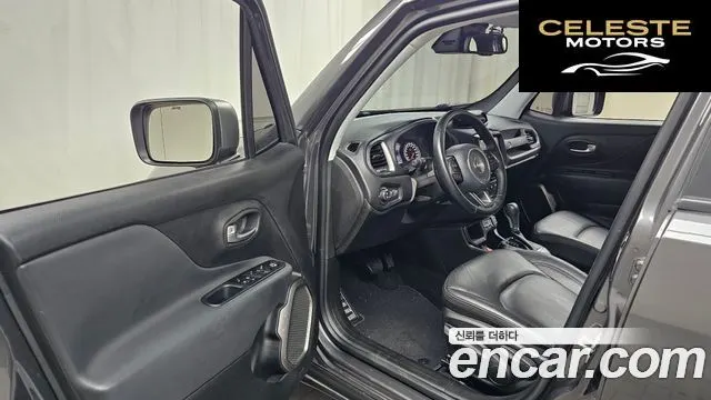JEEP 2.4 Limited 2021 — photo 10 sur 20