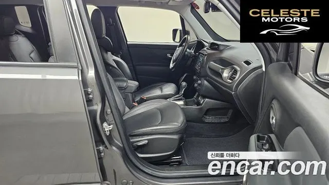 JEEP 2.4 Limited 2021 — photo 11 sur 20