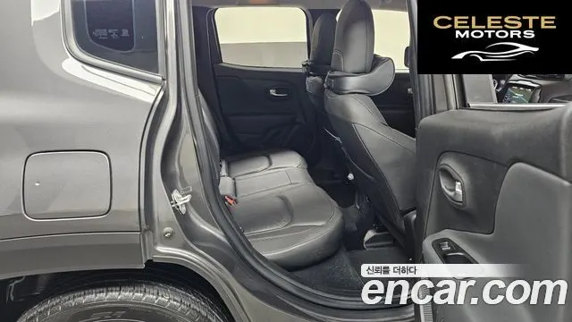 JEEP 2.4 Limited 2021 — photo 12 sur 20