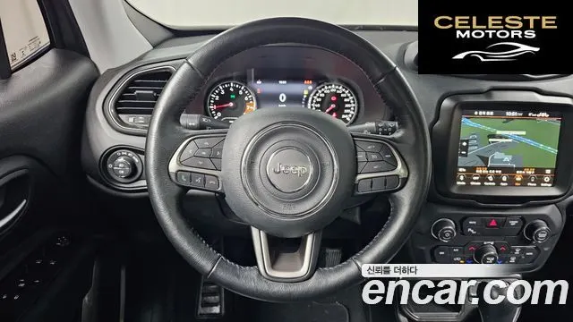 JEEP 2.4 Limited 2021 — photo 13 sur 20