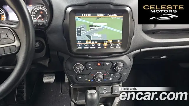 JEEP 2.4 Limited 2021 — photo 14 sur 20