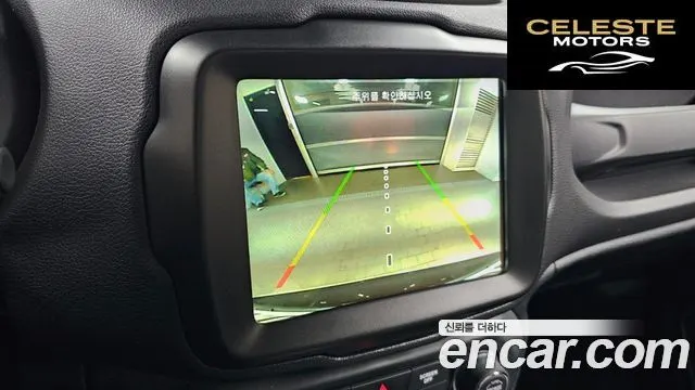 JEEP 2.4 Limited 2021 — photo 15 sur 20