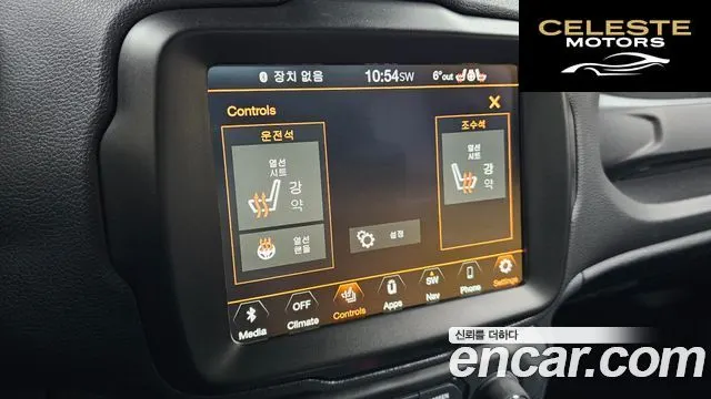 JEEP 2.4 Limited 2021 — photo 17 sur 20