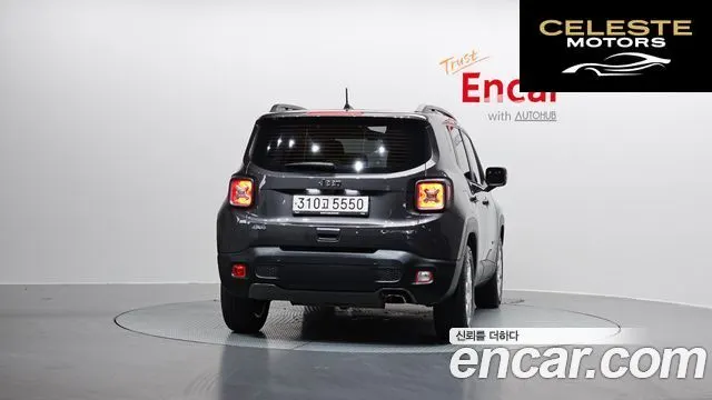 JEEP 2.4 Limited 2021 — photo 4 sur 20