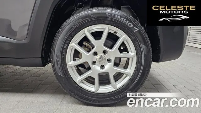 JEEP 2.4 Limited 2021 — photo 5 sur 20