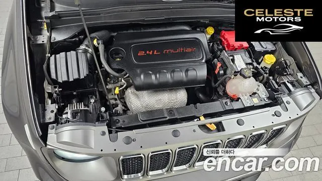 JEEP 2.4 Limited 2021 — photo 6 sur 20