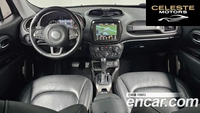 JEEP 2.4 Limited 2021 — photo 7 sur 20