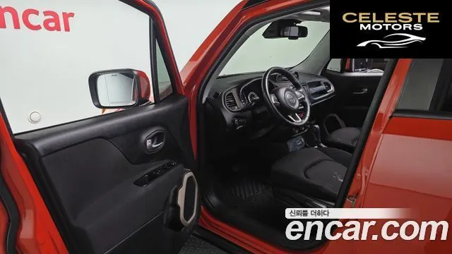 JEEP 2.4 2016 — photo 10 sur 20
